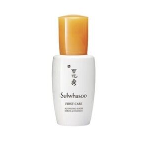 NWT Sulwhasoo Advanced Activating Serum